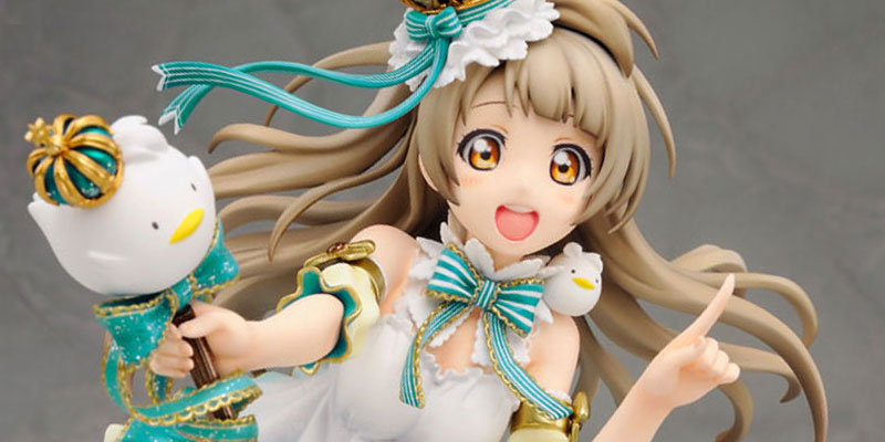 『ラブライブ！スクールアイドルフェスティバル』 南ことり [アルター]