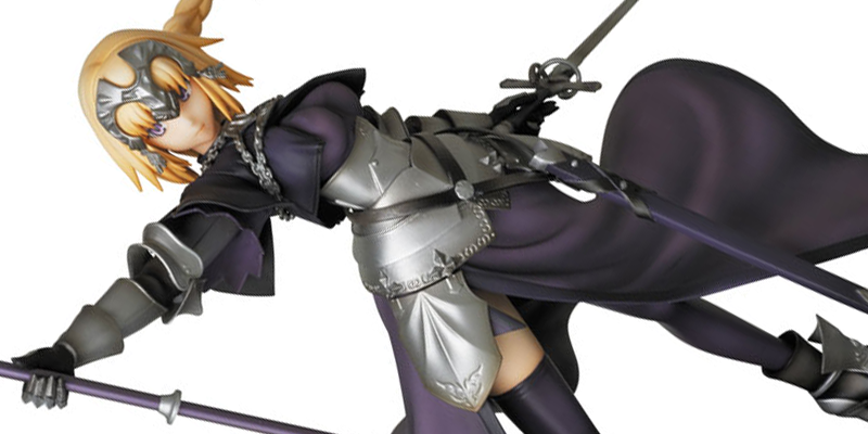 PPP(PERFECT POSING PRODUCTS)『Fate/Apocrypha』 ルーラー/ジャンヌ 