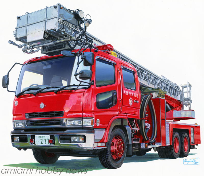 アオシマから初の 消防車プラモデル が発売決定 化学消防ポンプ車とはしご車の2種が展開