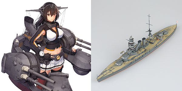 ヤングな姿の屈曲煙突仕様！ 『1/700 艦これプラモデル No.29 艦娘 戦艦 長門屈曲煙突』2016年3月発売