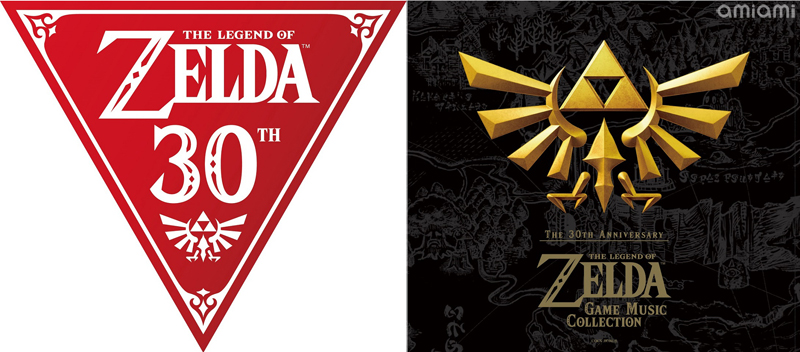 トピックス】『ゼルダの伝説』30周年を記念した2枚組CDが9月28日に 