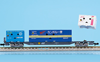 【トピックス】新しい仲間が増えました！ 「コンテナダンボー ガチャコレクション2」 5月より販売開始！