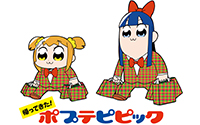 【トピックス】アニメ化決定記念！「ポプテピピック　ポップアップショップ」東京凱旋が決定！