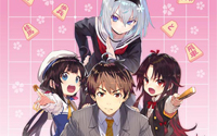 【トピックス】将棋界を舞台にしたライトノベル作品『りゅうおうのおしごと！』TVアニメ化決定！