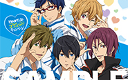 【トピックス】ハートアップ×『特別版Free!-Take Your Marks-』コラボキャンペーン開催決定！