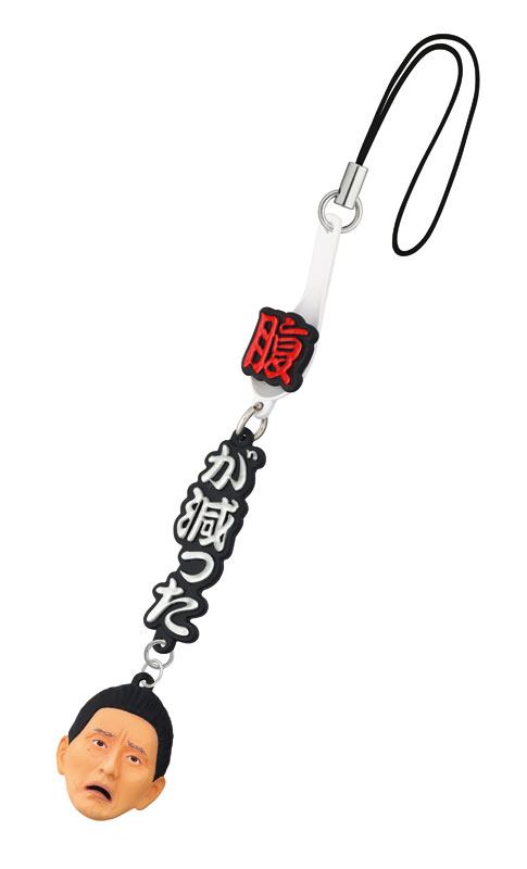 トピックス】俺は腹が減っているだけなんだ…「孤独のグルメ いいぞ