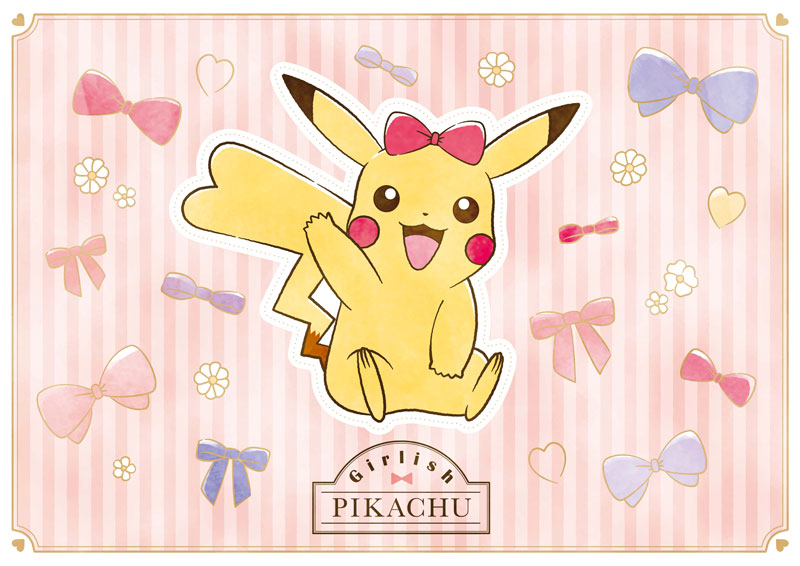 トピックス メスの ピカチュウ グッズがラインナップ Girlish Pikachu 2月上旬よりアミューズメント施設に登場