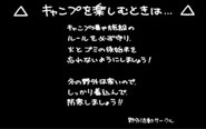 【トピックス】『ゆるキャン△』キャンプに役立つア​イテムが二次元コスパより続々登場！