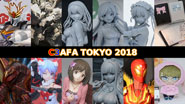 【イベントリポート】 C3AFA TOKYO 2018 [その２]