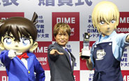 【トピックス】『名探偵コナン』のキャラクター・安室透がDIMEトレンド大賞「ベストキャラクター賞」を受賞！