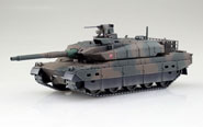 【トピックス】「1/72 ミリタリーモデルキット No.14 陸上自衛隊 10式戦車」の組立済み・塗装済み完成品見本が公開！