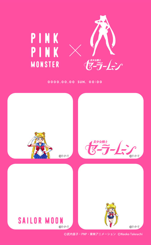 トピックス プリ機 Pinkpinkmonster と 美少女戦士セーラームーン のコラボがスタート