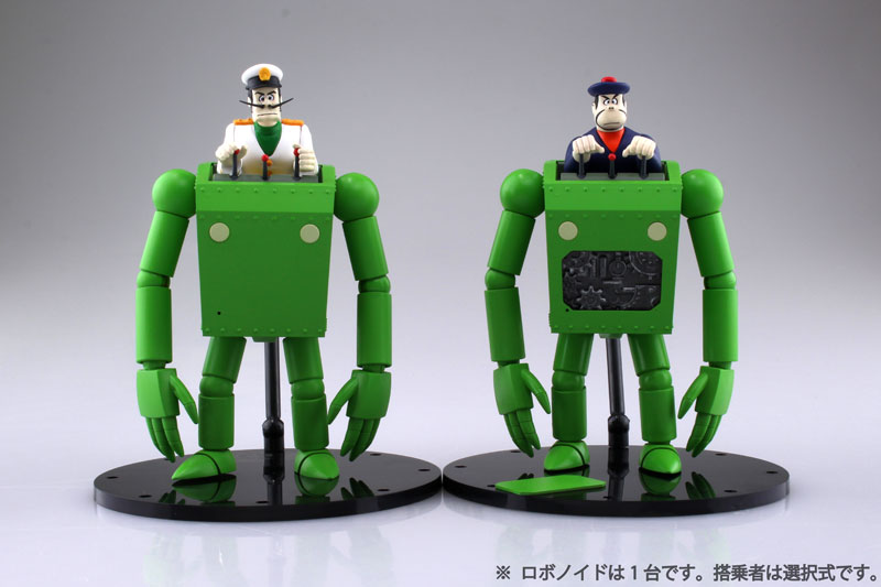 トピックス】『未来少年コナン』に登場する万能土木作業用ロボット「ロボノイド」の組立済み・塗装済み完成品見本が公開！