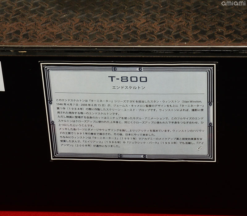 TCC2019_tenji-28.jpg