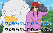 【トピックス】 TVアニメ『銀魂』の「カツラップ パーカー」と「カツラップ キャップ」が登場！