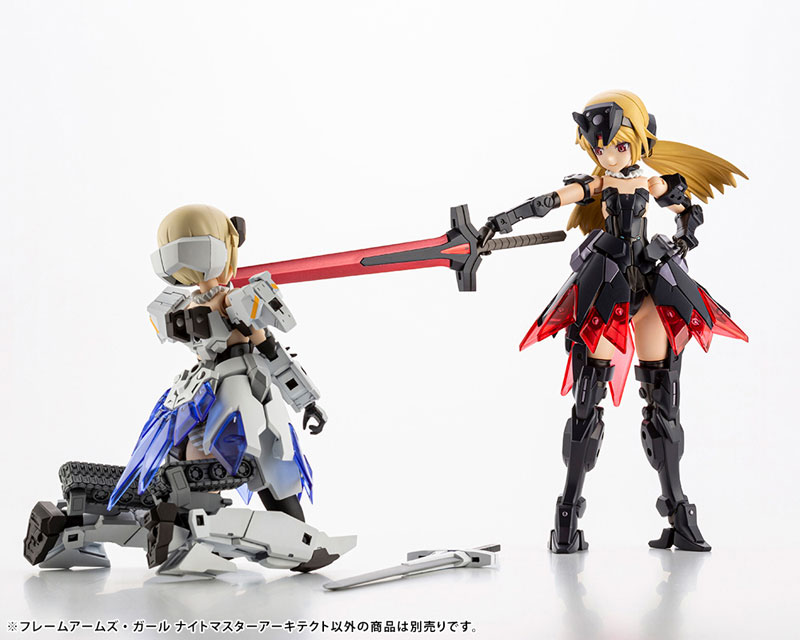 フレームアームズ・ガール ナイトマスター アーキテクト