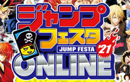 【トピックス】初のオンライン化！「ジャンプフェスタ2021 ONLINE」が、2020年12月19日(土)・20日(日) 開催！