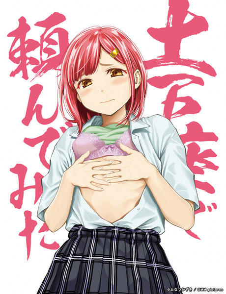 02