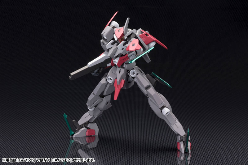 コトブキヤ等フレームアームズ等 SX-25 カトラス:RE、A.R.K クラウドブレイカー 他 SX-25 カトラス：RE: プラモデル｜コトブキヤオンラインショップ