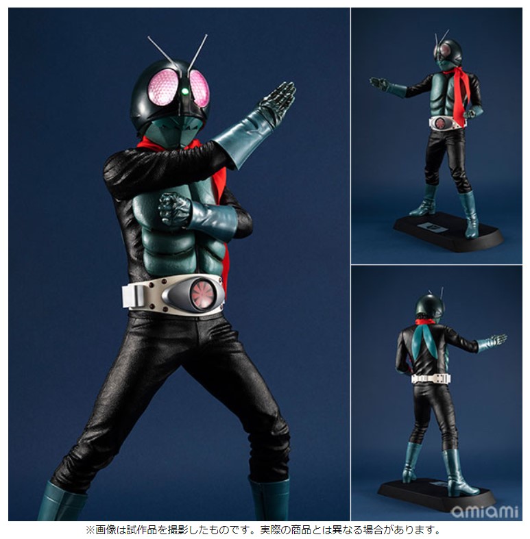 トピックス】Ultimate Article 「仮面ライダー旧1号」が、あみあみ含む 