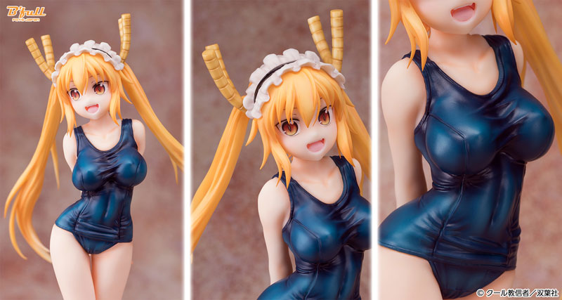 トール スク水Ver. 「小林さんちのメイドラゴン」 1/6 完成品 