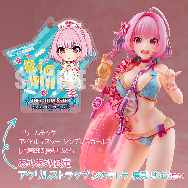 トピックス】『アイドルマスター シンデレラガールズ』より、［水着