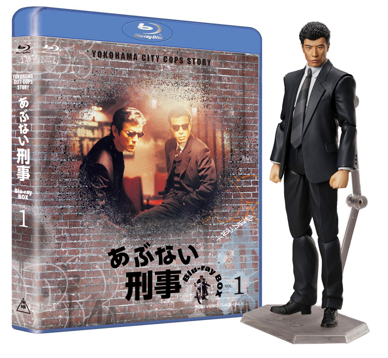 国内配送 もっとあぶない刑事 あぶない刑事Blu-ray Blu-ray BOX(Blu 