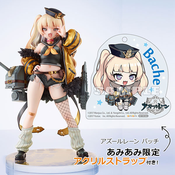 アズールレーン』より、バッチ 1/7スケール 完成品フィギュアが登場