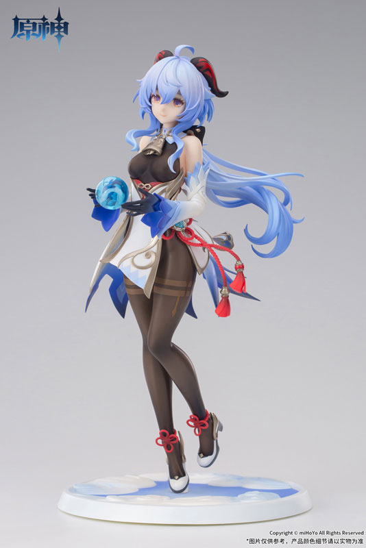 原神』より、「甘雨・循々守月 Ver.」フィギュアが発売決定！