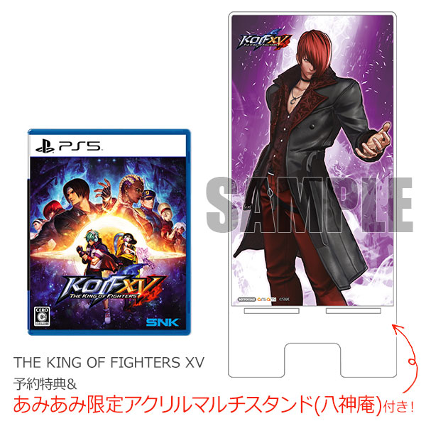 PS4／PS5用ソフト『THE KING OF FIGHTERS XV』が予約開始！あみあみ