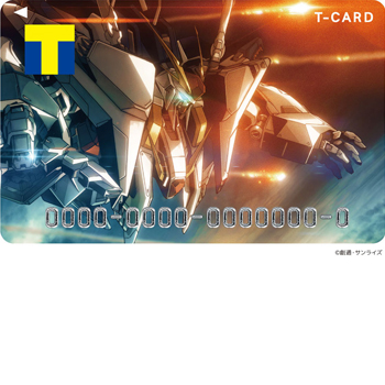 『機動戦士ガンダム 閃光のハサウェイ』より、「Ξ（クスィー）ガンダム」のビジュアルを使用したTカードが発行開始！