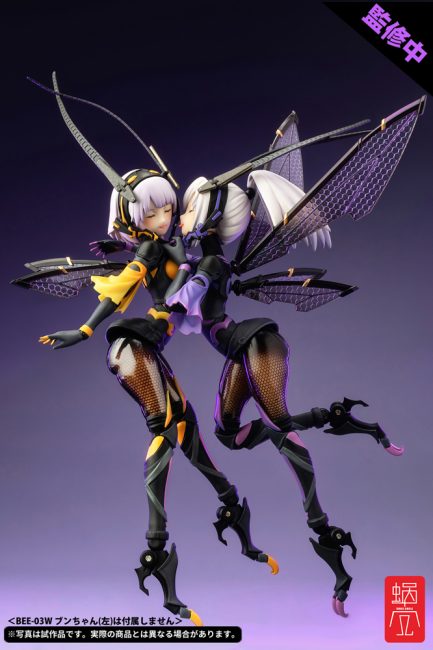 蝸之殼スタジオより、可動フィギュア「BEE-04R ARGIDAE GIRL ルリリン