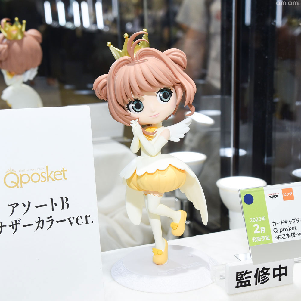 フィギュア17点まとめ売り（日曜日まで限定価格