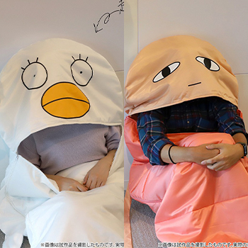 TVアニメ『銀魂』より、エリザベス、ジャスタウェイをイメージした寝袋が予約開始！
