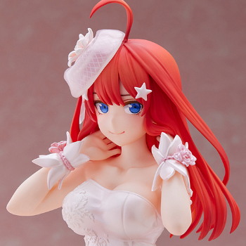 五等分の花嫁∬』 中野四葉 ウェディングVer. 1/7 完成品フィギュア 