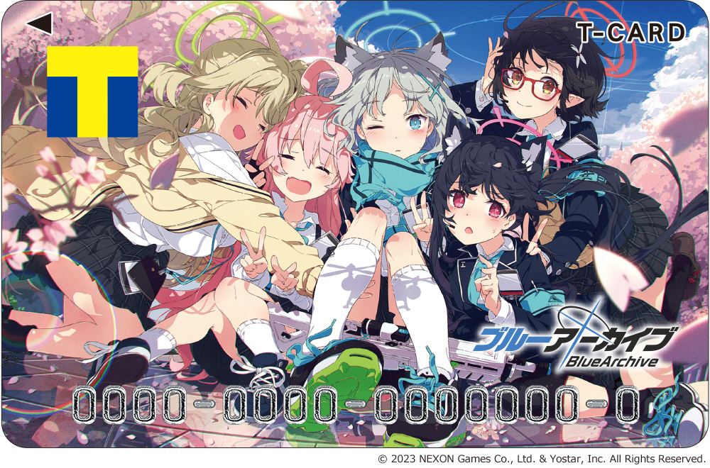 あみあみ限定版】ブルーアーカイブ「アロナ」 1/7 完成品フィギュア