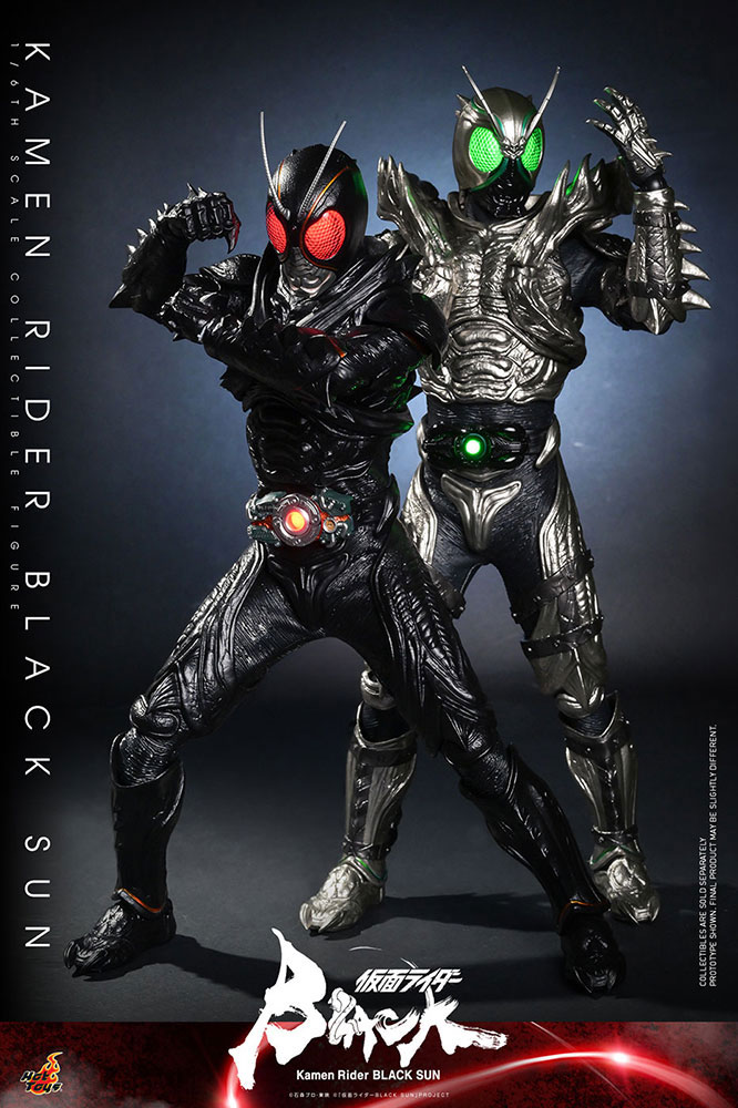 仮面ライダーBLACK SUN フィギュア 仮面ライダー - 特撮