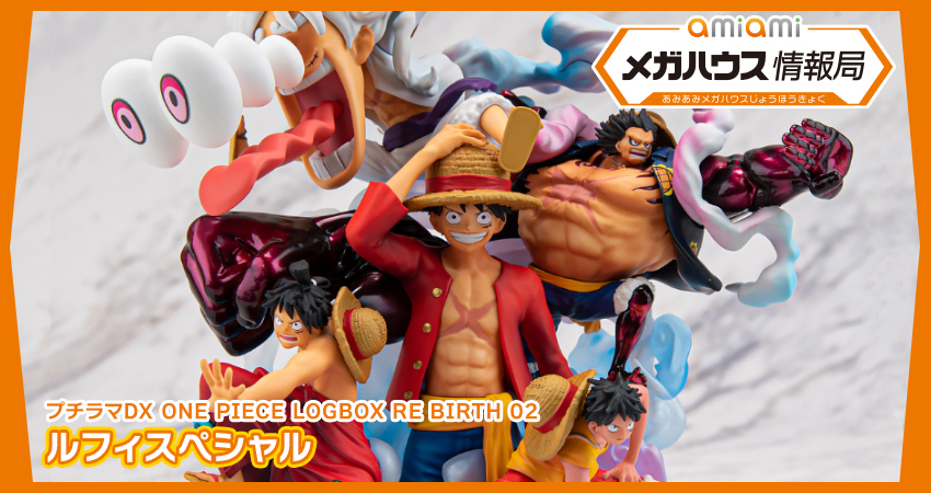 激安販促48808 メガハウス ワンピース ONE PIECE カリファ P.O.P ver.BB フィギュア その他