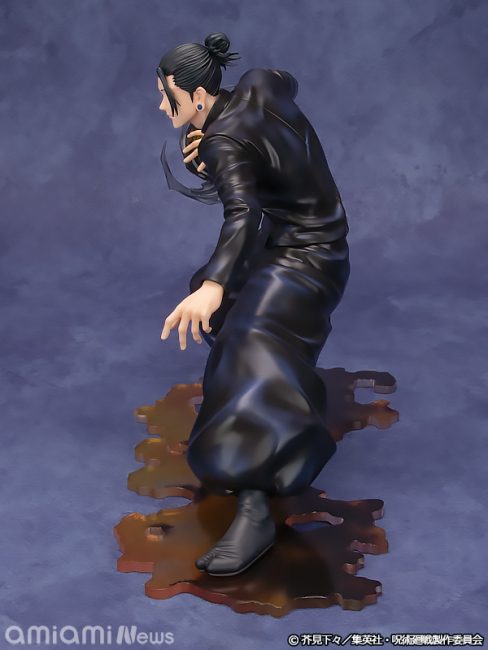 呪術廻戦』ARTFX J 夏油 傑 懐玉・玉折 Ver. 1/8 完成品フィギュア