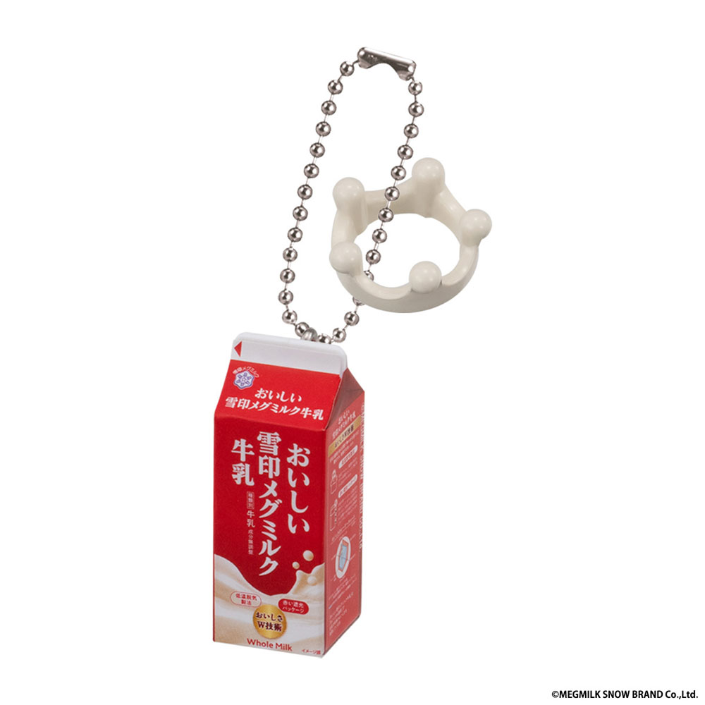 雪印メグミルクの乳飲料やヨーグルトが、手のひらサイズのチャームに