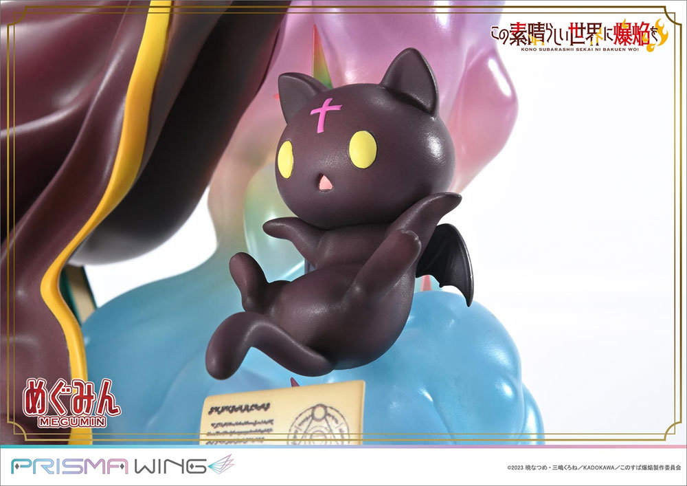 TVアニメ『この素晴らしい世界に爆焔を！』から、主人公のめぐみ