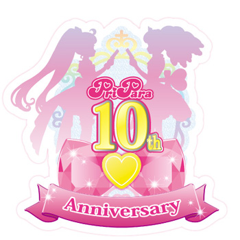 10年たっても！み～んなトモダチ、み～んなアイドル！！『プリパラ』10周年記念「大プリパラ展」が、西武渋谷店にて開催大決定！