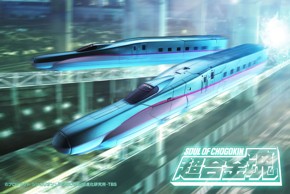 アニバーサリーイベント「CHOGOKIN 50th Anniversary Exhibition