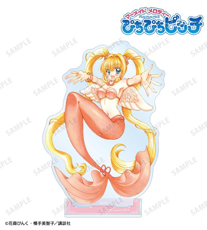 ぴち子先生　ラビリンス編 ぴちぴちピッチ』より、花森ぴんく先生の描き下ろしイラストを使用した