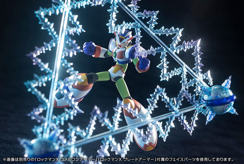 限定特典付き】マックスアーマー トライアードサンダーVer