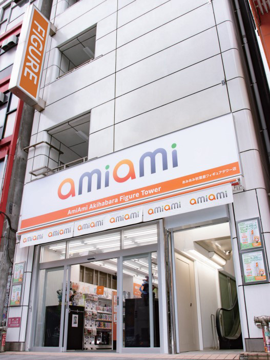 秋葉原電気街フィギュア　未組立品 秋葉原電気街フィギア - メルカリ