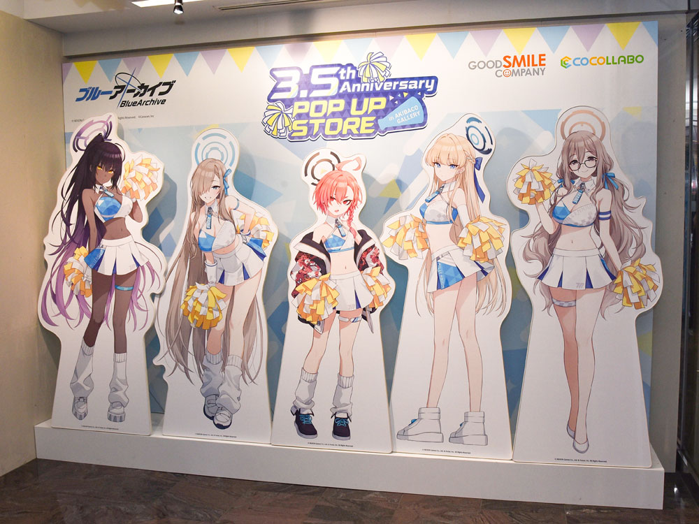 ブルーアーカイブ 3.5th Anniversary POP UP STORE inアキバCOギャラリー