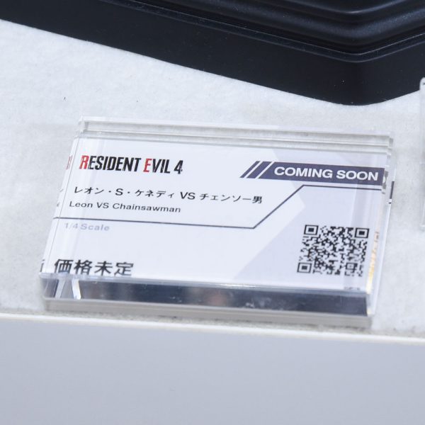 【未開封】プライム1スタジオ　パック　WF2018限定 プライム1スタジオ，最新アイテムを展示する「NEXT LEVEL