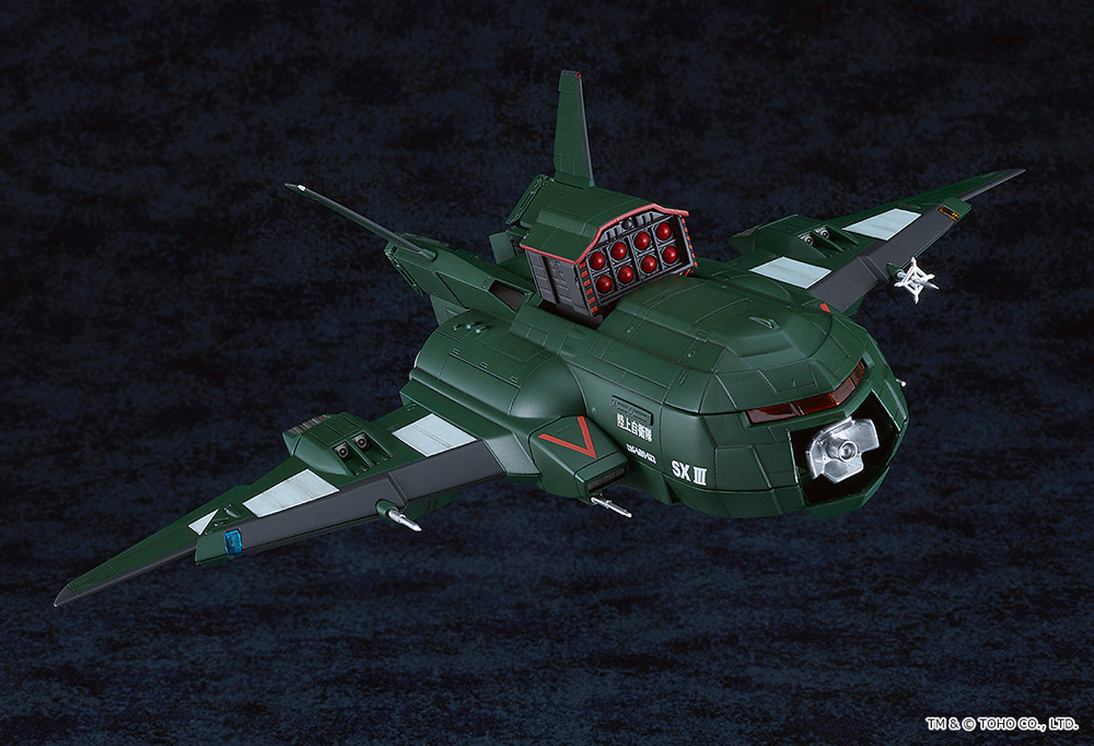 映画『ゴジラVSデストロイア』より、多目的大型戦闘機「スーパーX3」が