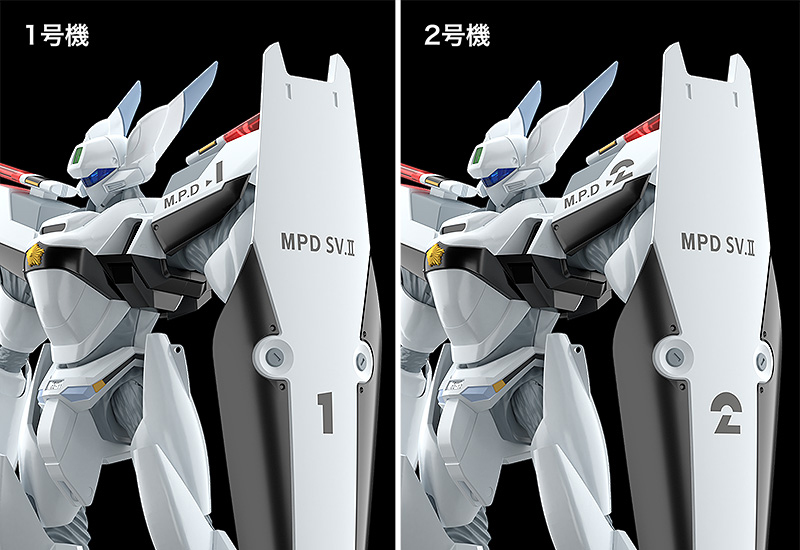 機動警察パトレイバー』グリフォン、零式、ピースメーカーの